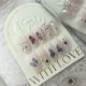 【686】Butterfly Fairy Nail Kit Shiny Wing Patterns & DIY Magic Accessories