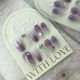 【687】Silver Butterfly Nail Art Shiny Wing Patterns & DIY Elegant Accessories