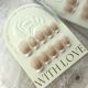 【696】Gradient French Nail Art Shiny French Tips & DIY Dynamic Accessories