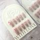 【702】Sweetheart Girl Nail Kit Shiny Pink Tones & DIY Cute Accessories