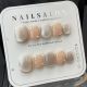 【727】Crystal Cat Eye Nail Kit Shiny Cat Eye Polish & DIY Gemstone Accessories