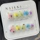 【730】Blush Four-Pointed Star Nail Art Shiny Star Patterns & DIY Soft Accessories
