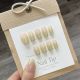【748】Mint Cat Eye Nail Kit Shiny Cat Eye Polish & DIY Fresh Accessories