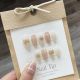 【757】Cream Sweetheart Nail Kit Shiny Cream Tones & DIY Sweet Accessories