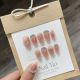 【Multi-Nail Type】Blush Pancake Nail Kit Shiny Soft Tones & DIY Cute Accessories