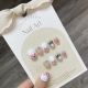 【828】Pig Arch Cabbage Nail Art Shiny Animal Patterns & DIY Playful Accessories