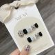 【836】Leopard Girl Nail Art Shiny Leopard Patterns & DIY Bold Accessories