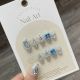 【846】Sea Blue Pearl Light Nail Art Shiny Blue Tones & DIY Elegant Accessories