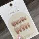 【Multi-Nail Type】Cinnamon Cat Eye Nail Kit Shiny Cat Eye Polish & DIY Warm Accessories