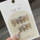 【867】Honey Wine Champagne Nail Art Shiny Champagne Tones & DIY Elegant Accessories