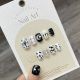 【868】Metal Hot Girl Nail Art Shiny Metallic Tones & DIY Bold Accessories