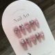 【870】Sweetheart Lace Nail Kit Shiny Lace Patterns & DIY Romantic Accessories