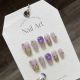 【872】Purple Tulip Nail Kit Shiny Flower Patterns & DIY Romantic Accessories