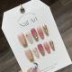 【879】Fermented Plum Nail Kit Shiny Purple Tones & DIY Mellow Accessories