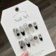【891】Starry Butterfly Nail Art Shiny Star Patterns & DIY Wing Accessories