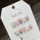 【892】Soft Rabbit Nail Kit Shiny Rabbit Patterns & DIY Cute Accessories