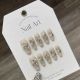 【913】Cream Pile Drill Nail Kit Shiny Sparkle Decor & DIY Sweet Accessories