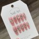 【924】Pile Drill Blush Nail Kit Shiny Sparkle Decor & DIY Soft Accessories
