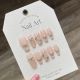 【932】French Ribbon Nail Kit Shiny Ribbon Patterns & DIY Classic Accessories