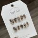 【936】Punk Planet Nail Art Shiny Edgy Patterns & DIY Bold Accessories
