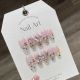 【951】Colorful Candy Nail Art Shiny Colorful Patterns & DIY Sweet Accessories