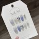 【959】Transparent Blue Smudge Nail Kit Shiny Blue Tones & DIY Soft Accessories