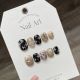 【960】Sweet Cool Gradient Nail Art Shiny Gradient Tones & DIY Trendy Accessories