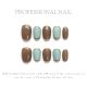 【984】Autumn-Winter Chestnut Dumpling Nail Kit Shiny Brown Tones & DIY Cozy Accessories