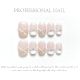 【987】Gentle French Nail Art Shiny French Tips & DIY Soft Accessories