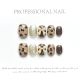 【993】Brown Coffee Leopard Nail Art Shiny Leopard Patterns & DIY Mellow Accessories