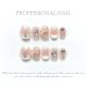 【975】Pure Desire Blush Nail Kit Shiny Soft Tones & DIY Romantic Accessories