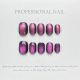 【1013】Laser Cat Eye Nail Art Shiny Cat Eye Polish & DIY Sparkle Accessories