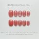 【1014】Hawthorn Cat Eye Nail Kit Shiny Cat Eye Polish & DIY Red Accessories
