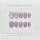 【1019】Taro Purple Cat Eye Nail Art Shiny Cat Eye Polish & DIY Sweet Accessories