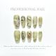 【1041】Wind 疏 Bamboo Shadow Nail Kit Shiny Bamboo Patterns & DIY Fresh Accessories