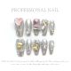【1047】Silver Mirror Lover Nail Art Shiny Metallic Tones & DIY Romantic Accessories