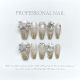 【1076】Magic Mirror French Nail Kit Shiny French Tips & DIY Reflective Accessories