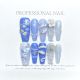 【1086】Origin Jade Tea Nail Art Shiny Flower Patterns & DIY Elegant Accessories