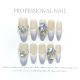 【1091】Mint Salt Nail Kit Shiny Green Tones & DIY Fresh Accessories