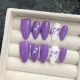 【1111】Sagittarius Nail Kit Shiny Zodiac Patterns & DIY Adventurous Accessories