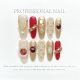 【Multi-Nail Type】Extravagance Nail Kit Shiny Gold Decor & DIY Luxury Accessories