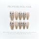 【1129】Gradient Metal Nail Kit Shiny Metallic Tones & DIY Dynamic Accessories