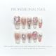 【1130】Liquid Butterfly Nail Art Shiny Wing Patterns & DIY Modern Accessories