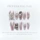 【1138】Butterfly Cool Nail Art Shiny Butterfly Patterns & DIY Elegant Accessories