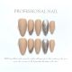 【1139】Cross-Border Nail Kit Shiny Global Patterns & DIY Trendy Accessories