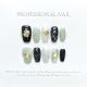 【1147】Emerald Green Smudge Nail Kit Shiny Green Tones & DIY Elegant Accessories