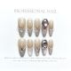 【1149】Spray Gun Cat Eye Nail Kit Shiny Cat Eye Polish & DIY Modern Accessories