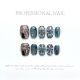 【1152】Human Fireworks Nail Art Shiny Bright Patterns & DIY Lively Accessories
