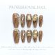 【1158】Autumn-Winter Melaleuca Nail Art Shiny Warm Tones & DIY Trendy Accessories