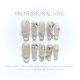 【1169】Starry Sky Cat Eye Nail Kit Shiny Cat Eye Polish & DIY Galaxy Accessories
